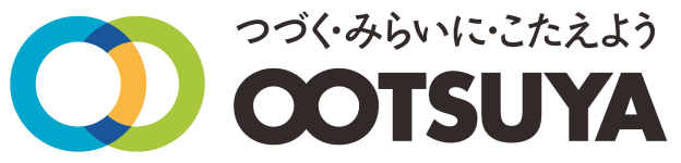 「つづく・みらいに・こたえよう」株式会社大津屋 OOTSUYA